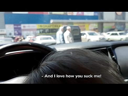❤️ Wafunxa kanye kwindawo yokupaka ngaphandle kwevenkile enkulu Amanyala kwi-xh.porngipfy.ru ❤